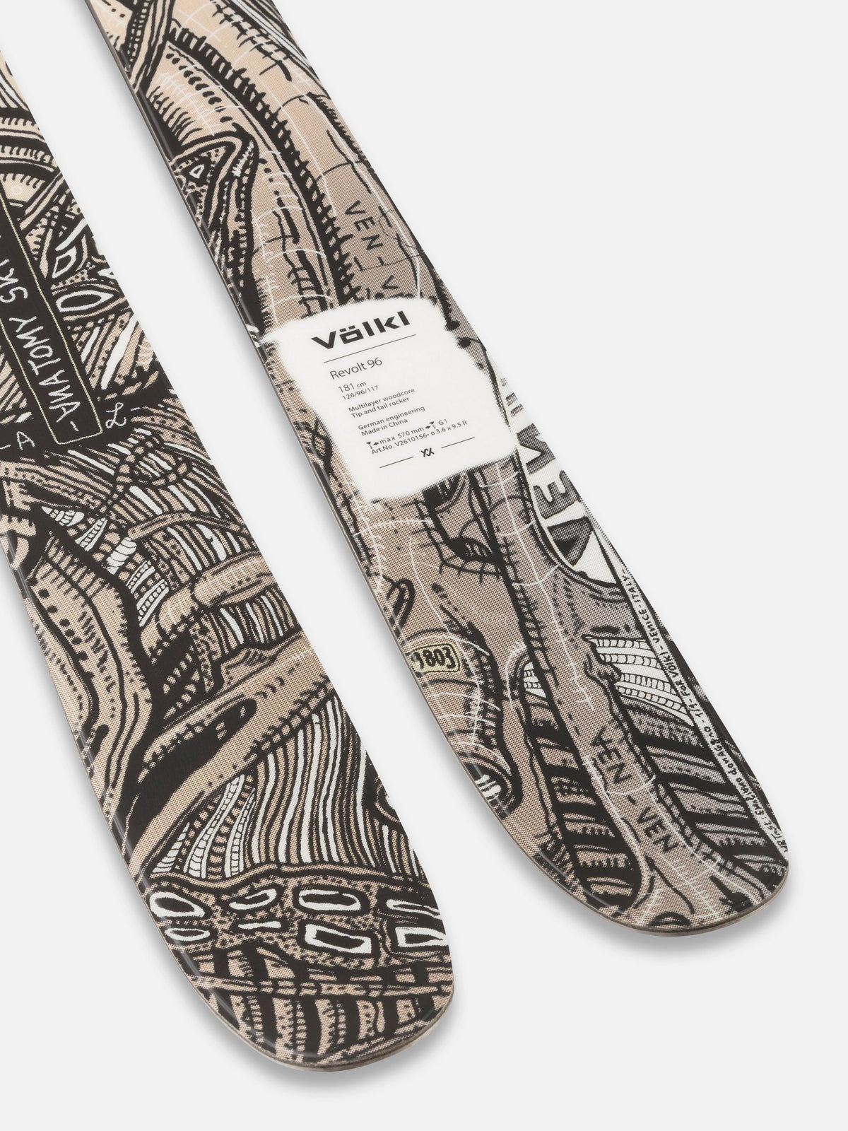Revolt 96 Flat